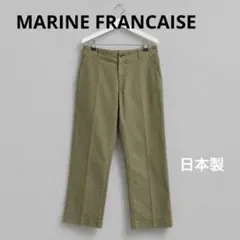 MARINE FRANCAISE♡マリンフランセーズ♡日本製♡ハンパ丈パンツのサムネイル
