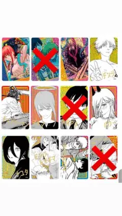 チェンソーマン 箔押しクリアカードコレクション マキマ デンジ パワー ナユタ