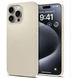 Item thumbnail for item cf6d9e92-b502-43a1-8a96-0c1dee41480a