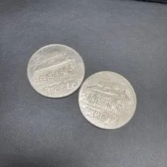 2026年最新】海洋博 沖縄 メダルの人気アイテム - メルカリ