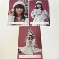 櫻坂46 生写真 2025年 サンタ衣装 大園玲