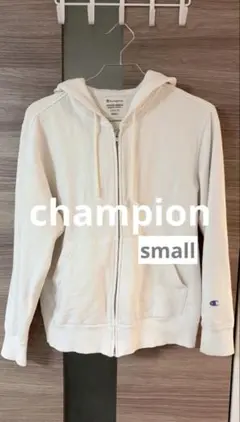 【Champion】フルジップパーカー S ホワイト