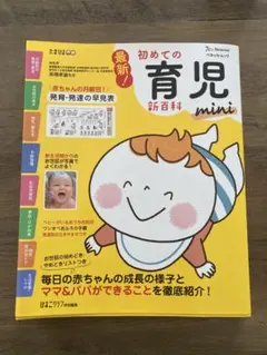 Item thumbnail for item fd142f04-6dc8-4246-bd2d-2397ea0a8a23