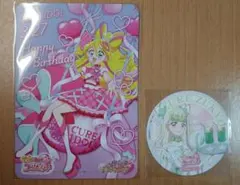 ❗最終価格❗キミプリ　キュアアイドルバースデーカード＆ズキューンコースター