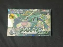 【箱、紙、ワイヤレスアダプタのみ】ポケットモンスター エメラルド