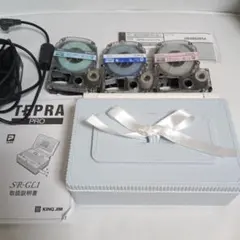 キングジム　ガーリーテプラ　ACアダプタ　テープカートリッジ付き