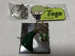 呪術廻戦 狗巻棘 グッズ セット キーホルダー ラバーストラップ