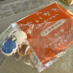 映画ちいかわ 人魚の島のひみつ 入場特典第6弾 ミニフィギュア