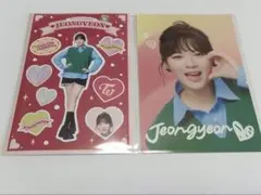 2025年最新】ファミマ twice ブロマイドの人気アイテム - メルカリ