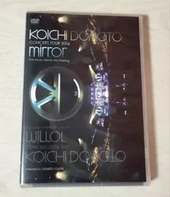 KOICHI DOMOTO CONCERT TOUR 2006 mirror