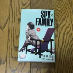 SPY×FAMILY 16