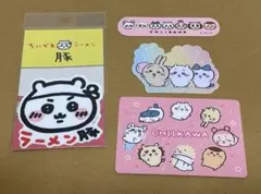 【匿名配送】　ちいかわ　ステッカー　カード
