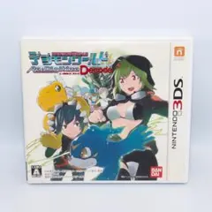 2026年最新】デジモンワールド〈 〉の人気アイテム - メルカリ