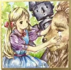 オズの魔法使い 童話 アナログイラスト
