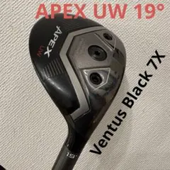 2026年最新】ventus black 7x 5wの人気アイテム - メルカリ