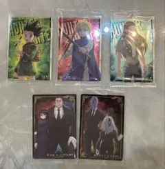 ハンターハンター イタジャガ4