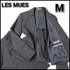 【美品】LES MUES セットアップスーツ ストレッチ 洗える グレー M