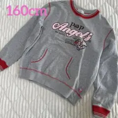 Item thumbnail for item 6965772f-4f74-4f58-8f61-380b1a7c713d