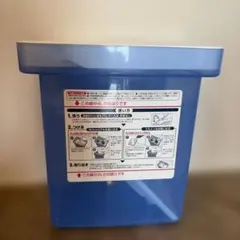 Milton 哺乳瓶消毒容器 専用トング付き