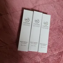 ASHADA シミシワホワイトクリーム 30g 3本セット - メルカリ
