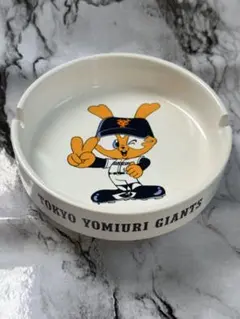東京読売ジャイアンツ　巨人 置き型灰皿