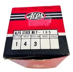 コドモ太郎様 リクエスト 2点 まとめ商品