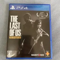 【PS4ソフト】THE LAST OF AS REMASTERED