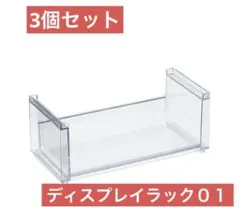 Item thumbnail for item 4128216e-3681-43f6-b305-286fefc01313