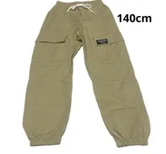 キッズ服 カーゴパンツ ジョガーパンツ ボトムス 長ズボンベージュ 140cm