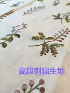 Item thumbnail for item cc021d5b-14dc-4df4-8653-9ce1123c1cc9