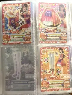 アイカツプラネット リュクスサンフラワーSEC のシークレットカード