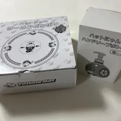 Item thumbnail for item 46fee6a6-b79e-47fe-b389-2e36a2d06dc8