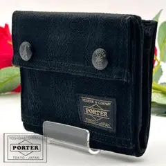 2025年最新】タンゴブラック porterの人気アイテム - メルカリ