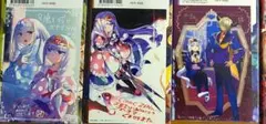 魔王城でおやすみ 特典 イラストカード 1巻 14巻 17巻