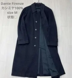 2025年最新】Dante firenzeの人気アイテム - メルカリ