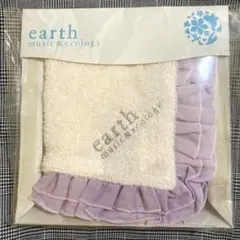 earth music&ecology フリルつきハンドタオルのサムネイル