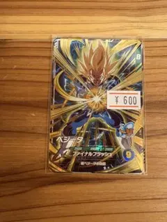ドラゴンボールスーパーダイバーズ SDVTP-007 パラレル - メルカリ
