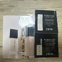 ディオールフォーエヴァーフルイド スキン グロウ 0N、メイクアップベースセット