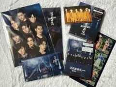 滝沢歌舞伎ZERO、The movie 3セット まとめ売り - メルカリ
