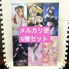 BiCute Pure & BiCute Dark フィギュア 6種セット