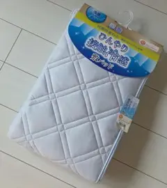新品未開封ひんやり接触冷感 敷パッド セミダブル 120×205cm