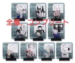 新品 スパイファミリー 名場面ジオラマコレクション アクリルスタンド