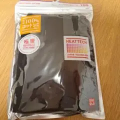 Item thumbnail for item 8ae93124-e46d-4121-9333-93c17baa6e3c