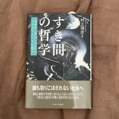 Item thumbnail for item b7c078a0-bdd7-4132-a26f-f627d1ccb618