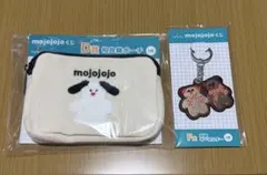 mojojojo くじ 相良織ポーチ 刺繍キーホルダー