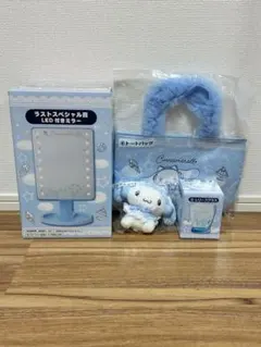 シナモロール グッズセット LEDミラー 6点セット ひ*ん様 シナモロール グッズセット LEDミラー 6点セット - メルカリ