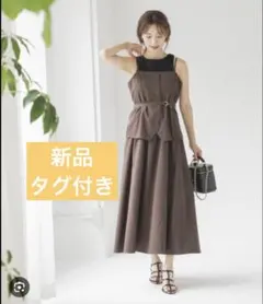 アンドラブ ＆LOVE大人上品パールビジューの細魅えサロペット ブラック
