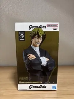 【呪術廻戦】フィギュア　禅院直哉　Grandista