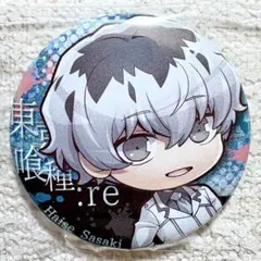 2025年最新】佐々木琲世の人気アイテム - メルカリ