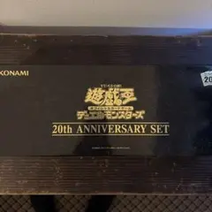 2026年最新】遊戯王 未開封 box vol.1の人気アイテム - メルカリ